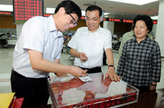 李克強-234.jpg