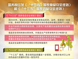 標(biāo)B.jpg