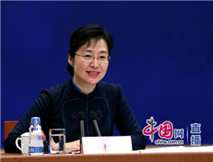 國(guó)新辦新聞局副局長(zhǎng)襲艷春主持發(fā)布會(huì)_副本.jpg
