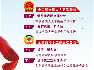 標E.jpg