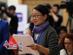 香港商報(bào)記者提問(wèn).jpg