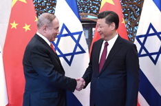 234習近平.jpg