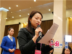 中新社記者提問_副本.jpg