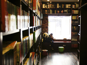讀書(shū)14-300.jpg