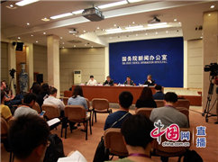 工信部關于《中國制造2025》實施進展情況新聞發(fā)布會_副本.jpg