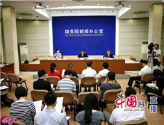 國務(wù)院政策例行吹風(fēng)會：推進(jìn)全國通關(guān)一體化有關(guān)工作情況及棚戶區(qū)改造有關(guān)情況_副本.jpg