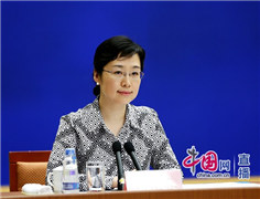 國(guó)新辦新聞局副局長(zhǎng)襲艷春主持發(fā)布會(huì)_副本.jpg