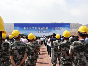 o標題圖.jpg