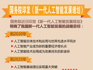 wj標題.jpg