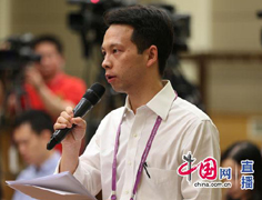 中國(guó)日?qǐng)?bào)記者提問236.jpg