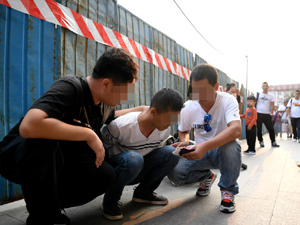 300全國鐵路警方啟動嚴厲打擊.jpg