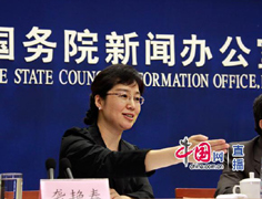 236回答問題.jpg