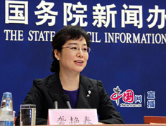 236國新辦新聞局副局長、新聞.jpg