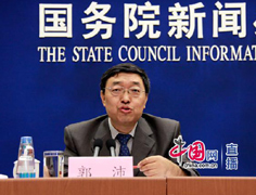 236國務(wù)院審改辦審改司司長郭.jpg