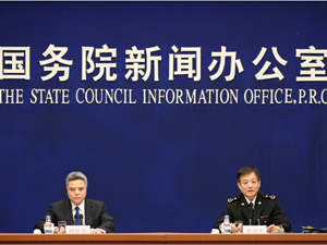 300我國前三季度進出口總值同.jpg
