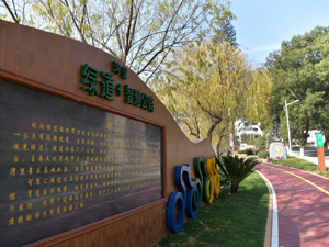 56標題圖.jpg