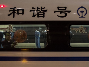 134標(biāo)題圖.jpg