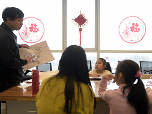 300非遺體驗迎新春1.jpg