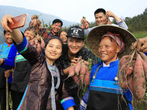 300經(jīng)濟(jì)躍上新臺階7.jpg