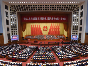 會議1-300.jpg