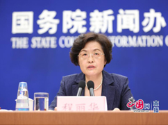 財(cái)政部副部長(zhǎng)-242.jpg