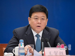 衛(wèi)生健康委員會(huì)-242.jpg