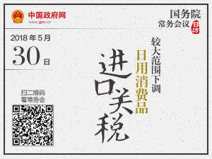 圖解頁(yè).jpg