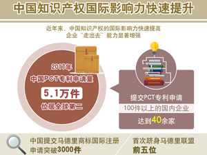 66標題圖.jpg