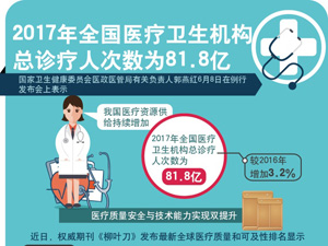 b5標題圖.jpg