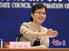 邀請(qǐng)記者提問(wèn)11.jpg