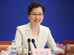 國(guó)新辦新聞局副局長(zhǎng)襲艷春主.jpg