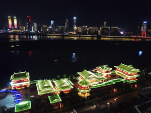 社會2-300.jpg