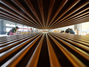 經(jīng)濟1-300.jpg