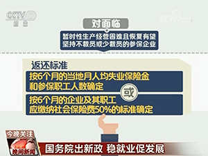 標題.png