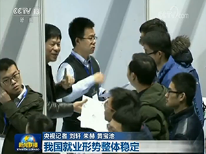 標題圖.png