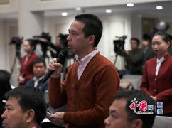 中國日報記者.jpg-242.jpg