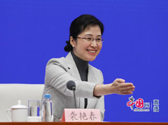 邀請記者提問.jpg-242.jpg