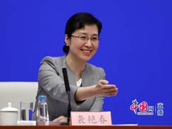 邀請記者提問.jpg-242.jpg