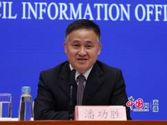 副行長.jpg-242.jpg