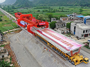 貴州300-225.jpg