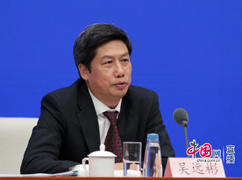 吳遠(yuǎn)彬回答1.jpg