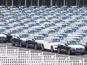 AAA汽車(chē)300-225.jpg