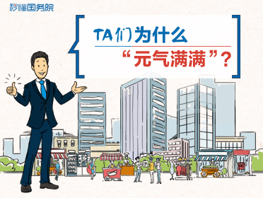 新聞頁(yè)視頻 372-280.jpg