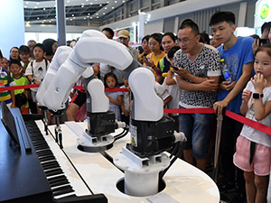 智博會(huì)300-225.jpg