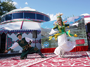 世園會300-225.jpg