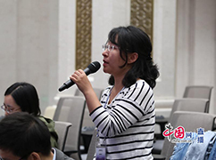 日?qǐng)?bào).jpg