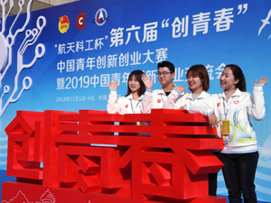 社會2-300.jpg