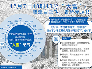 未標題-1 副本.jpg