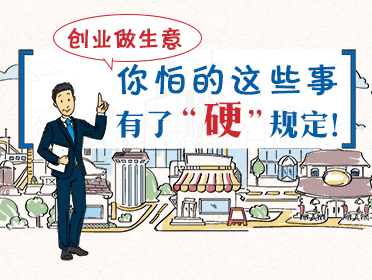 新聞頁視頻372-280.jpg
