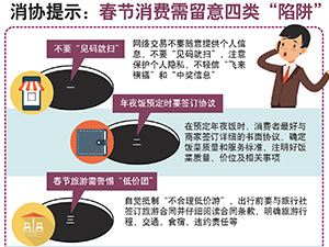 未標題-1 副本2222.jpg